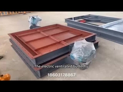 方法 LAN 換気バタフライバル