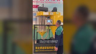 ダブルサイレントサイクロン集塵機