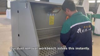 粉塵を捕集する研削集塵テーブル