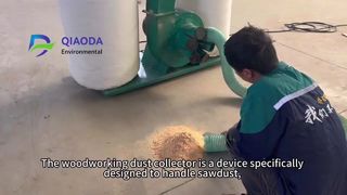 サイクロン式木材集塵機